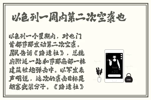 打扑克惧烈摇床