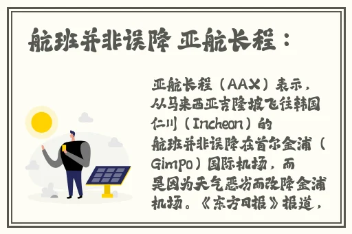 一个㖭B一个㖭2人个人换着玩