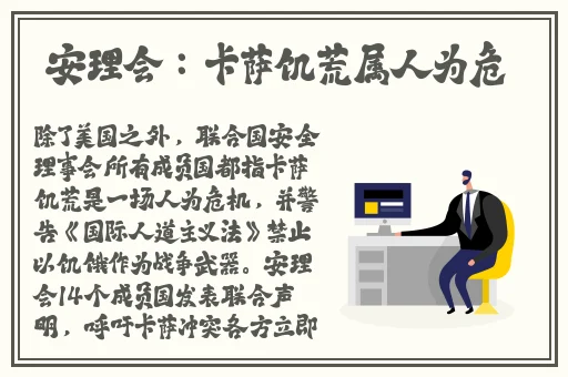 麻花传媒沈芯语老师家访