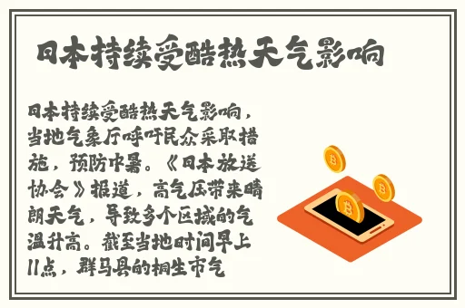 弄哭高冷室友算吗12小时前回复