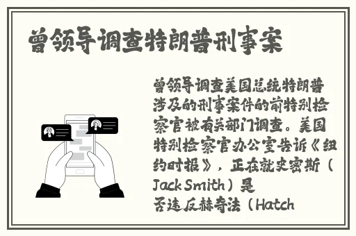 1819岁macbookpro高清