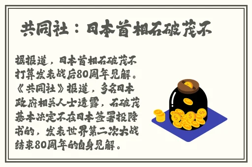 品色堂永久网站